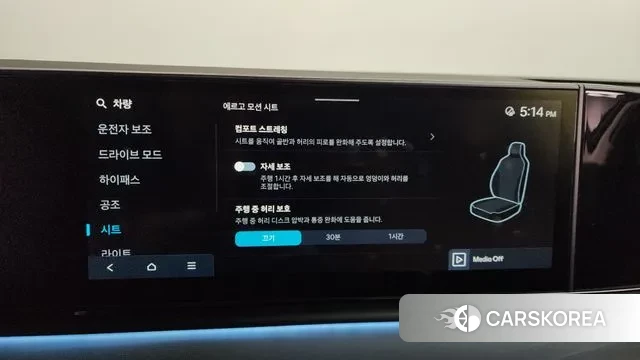 Hyundai Grandeur (GN7) id 3452419 из Кореи 7