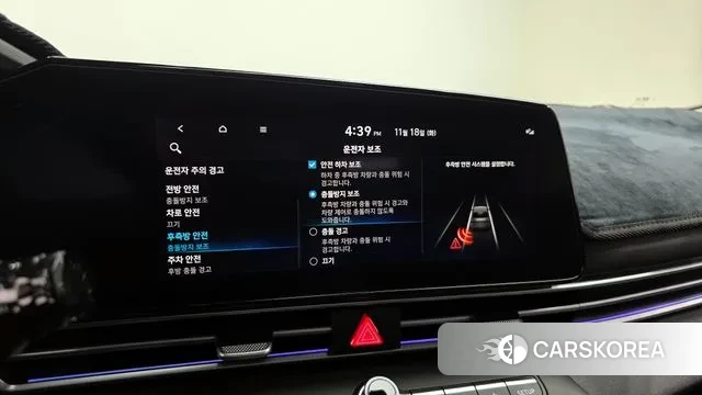 Hyundai Avante (CN7) id 3378064 из Кореи 7