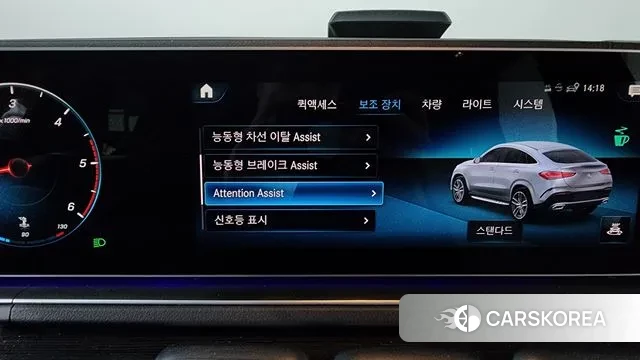 Mercedes-Benz GLE-Class W167 id 3626077 из Кореи 7