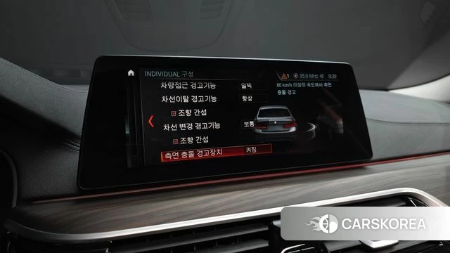 BMW 5 Series (G30) id 4918913 из Кореи 7