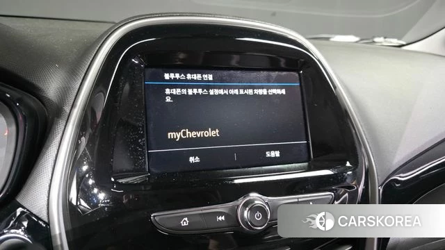 Chevrolet (GM Daewoo) The New Spark id 4447892 из Кореи 7