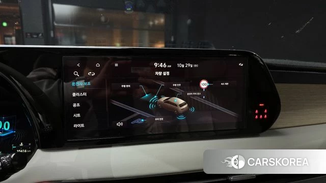 Hyundai The New Palisade id 4249513 из Кореи 7