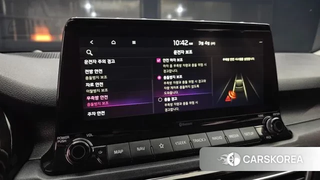 Kia Seltos id 3742056 из Кореи 7