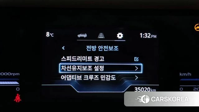 Ssangyong Torres id 3910236 из Кореи 7