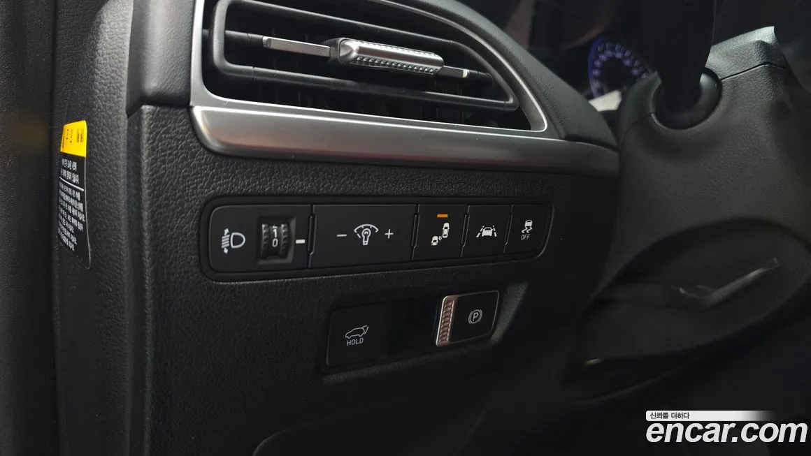 Hyundai Palisade id 1831409 из Кореи 7