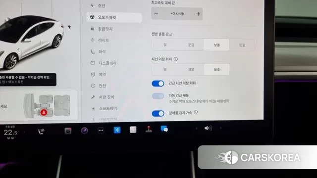 Tesla Model 3 id 3170678 из Кореи 7