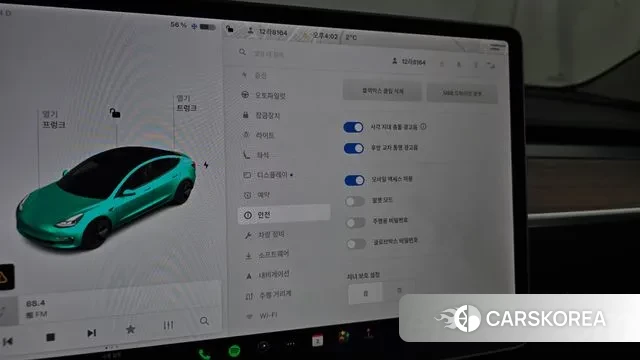 Tesla Model 3 id 3646203 из Кореи 7