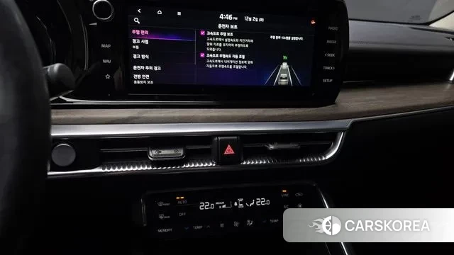 Kia K5 3rd generation id 3433521 из Кореи 7