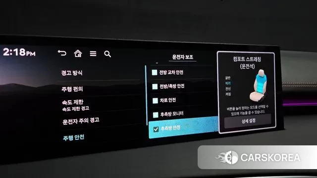 Genesis GV70 id 3679365 из Кореи 7