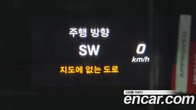 Mercedes-Benz GLC-Class X253 id 2952140 из Кореи 7