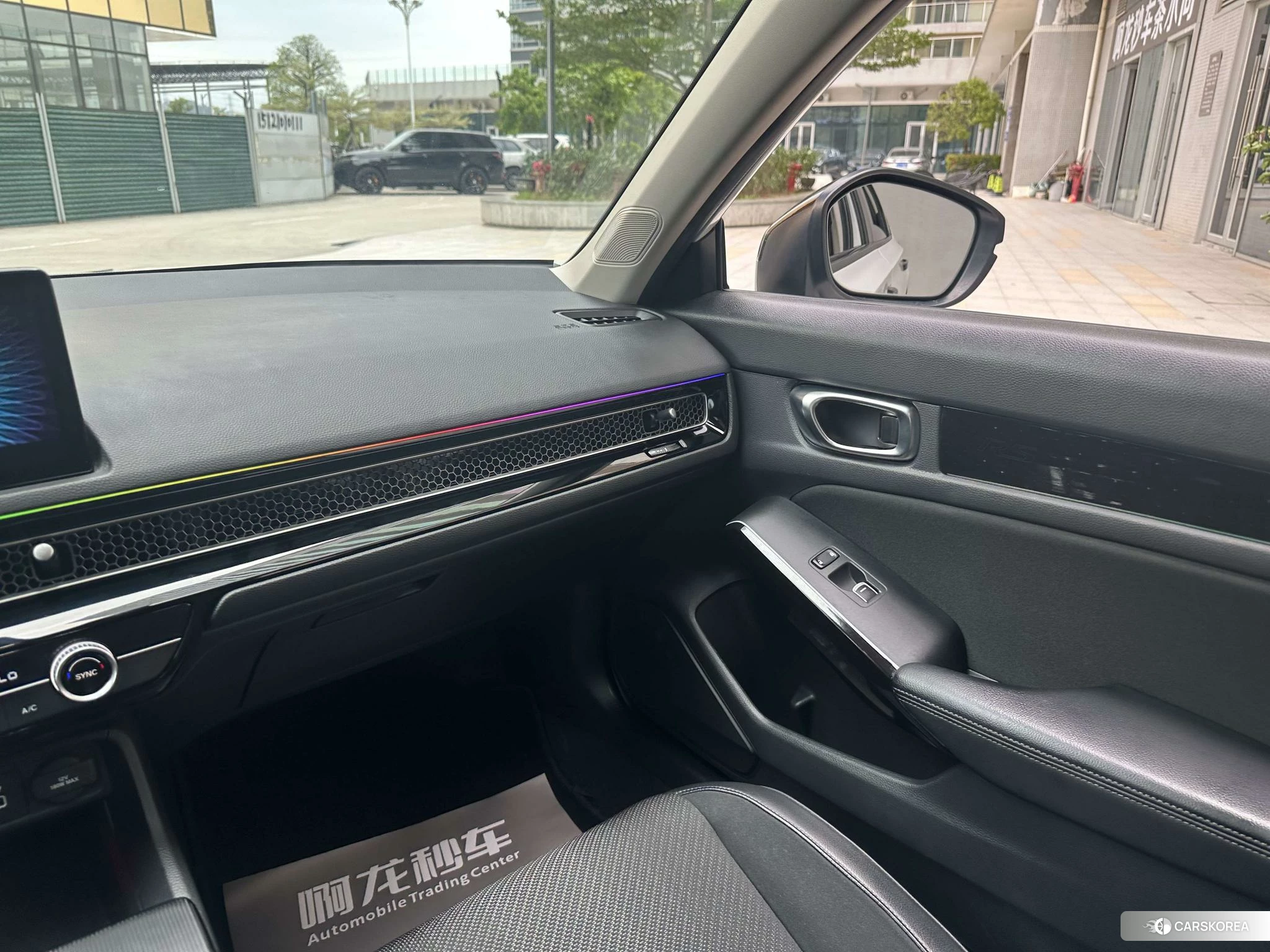 Honda Style id 4452961 из Китая 7