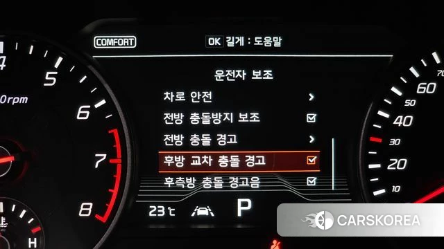 Kia Stinger id 4385095 из Кореи 7
