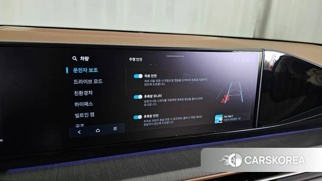 Hyundai Grandeur Hybrid (GN7) id 4847524 из Кореи 7