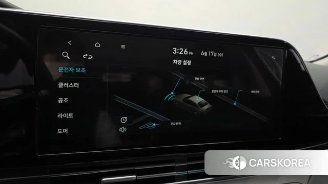 Hyundai The New Grandeur IG id 4470129 из Кореи 7