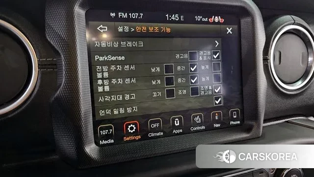 Jeep Wrangler (JL) id 3748235 из Кореи 7