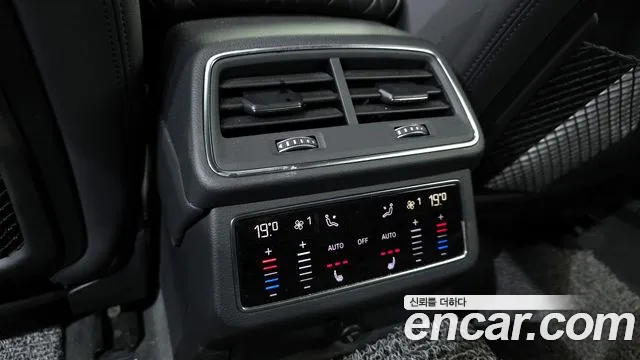 Audi A6 (C8) id 2733148 из Кореи 7