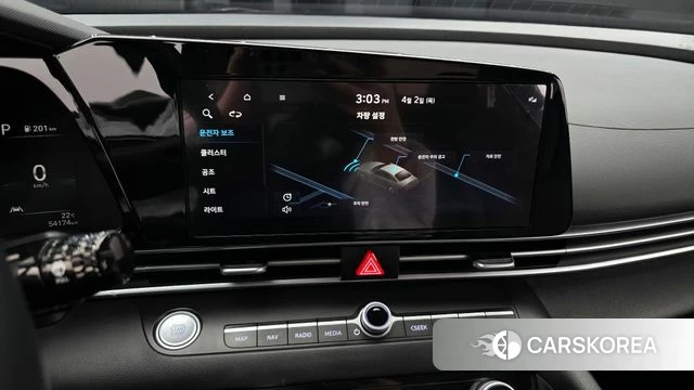 Hyundai Avante (CN7) id 3877758 из Кореи 7