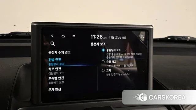 Hyundai Casper id 3405802 из Кореи 7