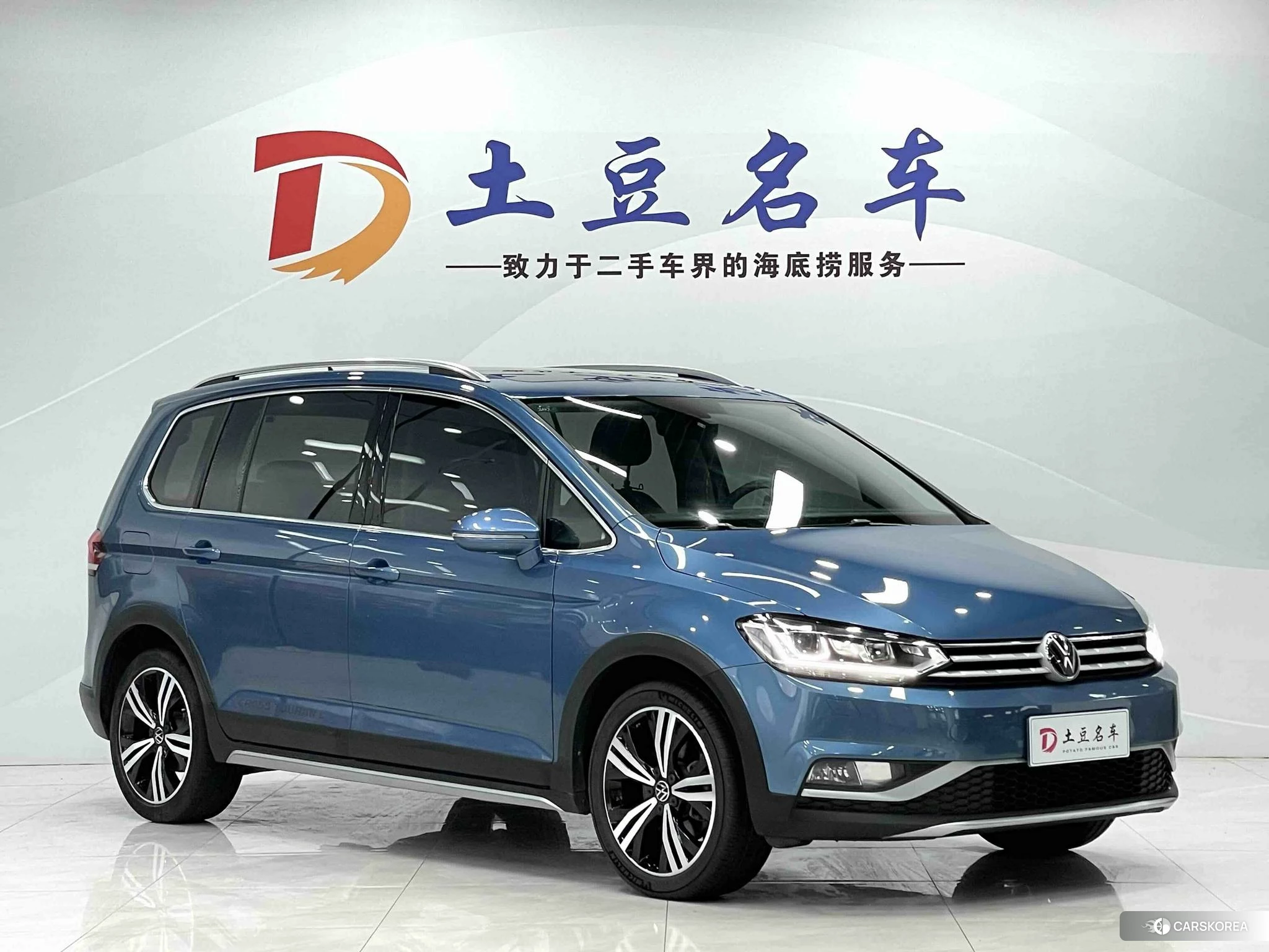 Volkswagen Touran L id 4461728 из Китая 7