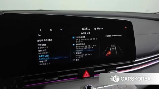 Hyundai Avante (CN7) id 4249570 из Кореи 7