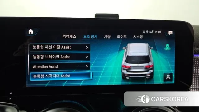 Mercedes-Benz GLB-Class X247 id 3675469 из Кореи 7