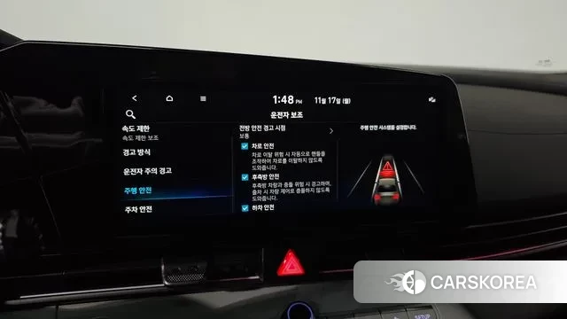 Hyundai The New Avante (CN7) id 3371791 из Кореи 7