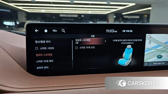 Genesis G80 (RG3) id 4707906 из Кореи 7