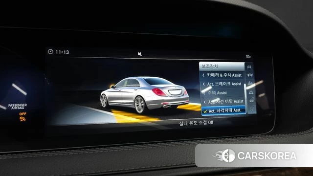 Mercedes-Benz S-Class W222 id 4246120 из Кореи 7