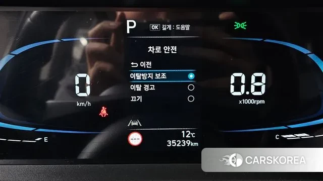 Hyundai Casper id 3576795 из Кореи 7