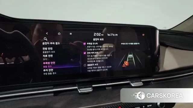 Kia Carnival 4th generation id 3625155 из Кореи 7