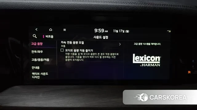 Kia Mohave Master id 3372287 из Кореи 7