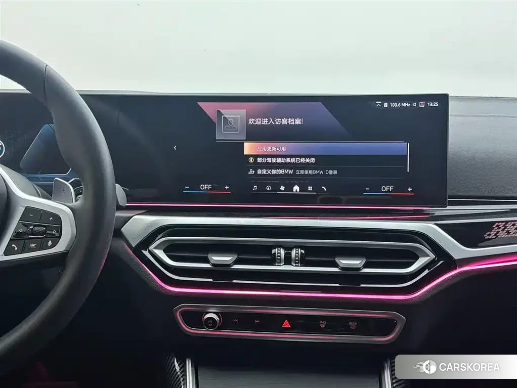 BMW 3 series id 4634738 из Китая 7