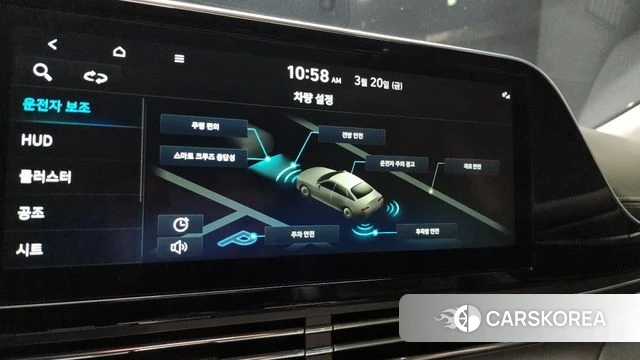 Hyundai The New Grandeur IG id 3818731 из Кореи 7