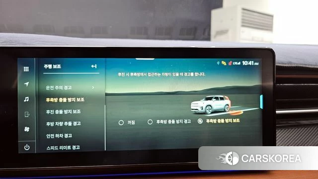 Ssangyong Torres EVX id 3838219 из Кореи 7