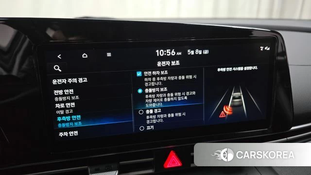 Hyundai Avante (CN7) id 4293159 из Кореи 7