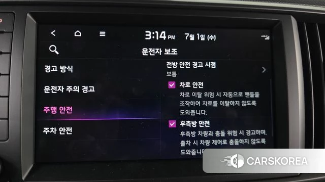 Kia The New Kia Ray id 4527527 из Кореи 7