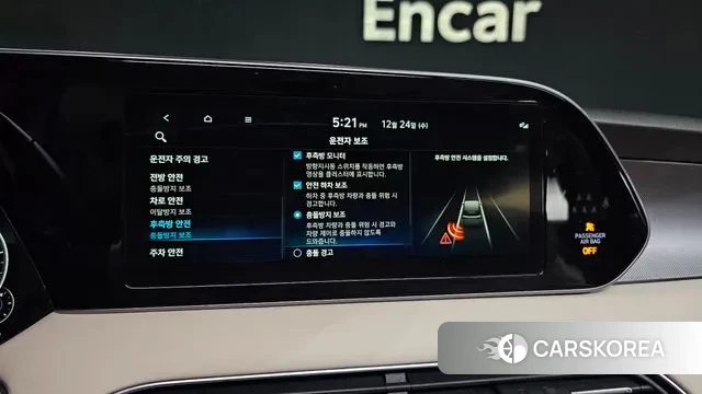 Hyundai Palisade id 3513754 из Кореи 7