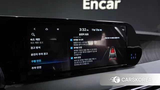 Hyundai The New Palisade id 3360015 из Кореи 7