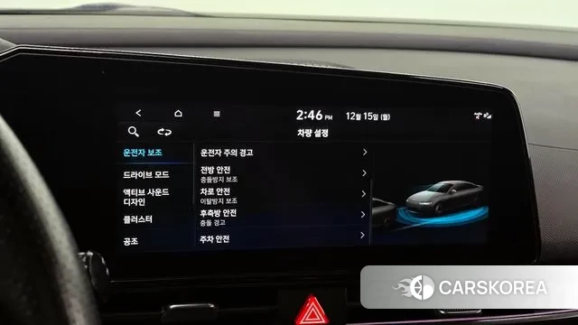 Hyundai Avante (CN7) id 3478485 из Кореи 7