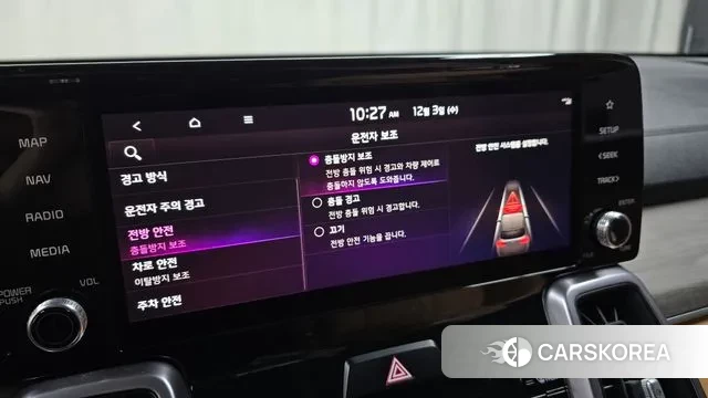 Kia Sorento 4th Generation id 3437430 из Кореи 7