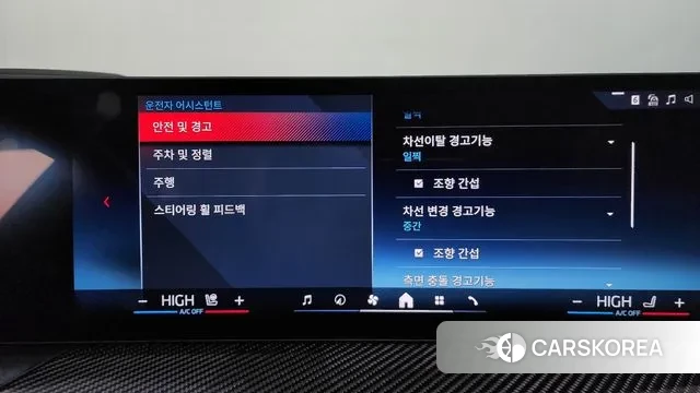 BMW 3 Series (G20) id 3619844 из Кореи 7