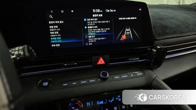 Hyundai Avante (CN7) id 3437960 из Кореи 7