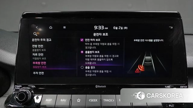 Kia Seltos id 4401558 из Кореи 7