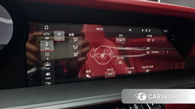 Porsche 911(992) id 4676838 из Кореи 7