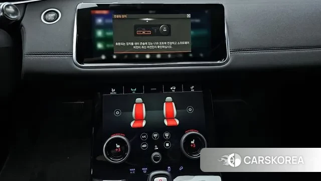 Land Rover Range Rover Evoque 2nd Generation id 3350331 из Кореи 7