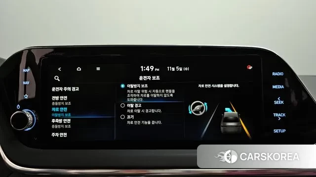 Hyundai Sonata (DN8) id 3329355 из Кореи 7