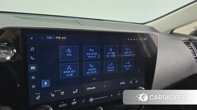 Lexus NX450h + 2nd generation id 3770349 из Кореи 7