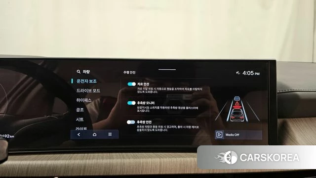 Hyundai Sonata D Edge (DN8) id 4308487 из Кореи 7
