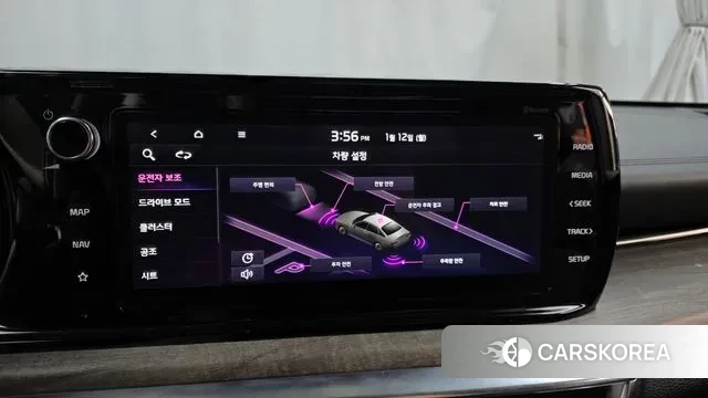 Kia K5 3rd generation id 3573049 из Кореи 7