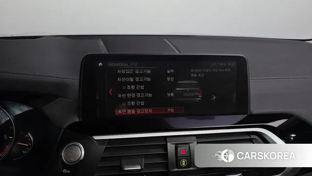 BMW X3 (G01) id 3509880 из Кореи 7